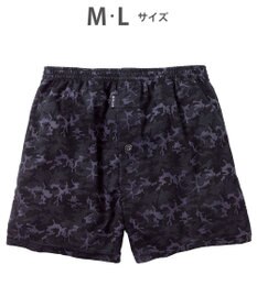 WACOAL MEN トランクス　なめらかな肌ざわり　やわらかなはき心地　ニット素材　前開き　/ブロス　GT7110