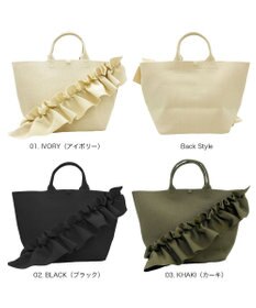 ROOTOTE 3538【ルートート】EU.デリ.ルフルラッフル-A
