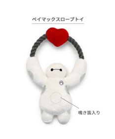 PET PARADISE ディズニー ロープ トイ 《ベイマックス》 小型犬