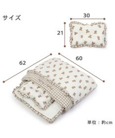 PET PARADISE ペットパラダイス  お布団  《くまちゃん柄 》