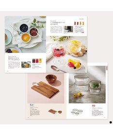 PRESENTERS ROOM uluao(ウルアオ) カタログギフト ＜バジーリア＞