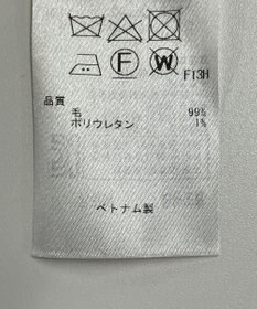 ONWARD Reuse Park 【23区】ワンピース秋冬