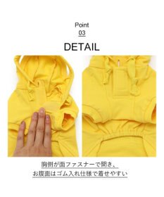 PET PARADISE 犬の服 犬 服 秋冬 Ｌｅｅ パーカー 【小型犬】 白 ロゴ レッド イエロー