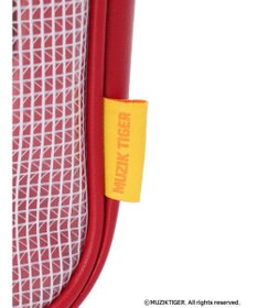 Green Parks ムジークタイガー／カラフルマルチケース