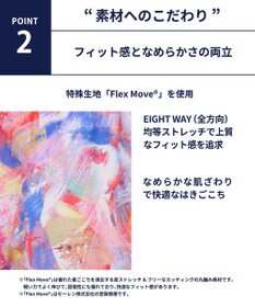 WACOAL MEN WACOAL MEN ブリーフ ふんどしスタイル 【ふんどしNEXT】 締めつけにくい 通気性がよい 前閉じ 下着 メンズ WF4039 /ワコールメン