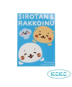 Mother garden しろたん ステッカー 5×7cm 3枚セット 《【A】しろたん柄 3枚セット》 《【B】しろたん＆らっこいぬ 3枚セット》