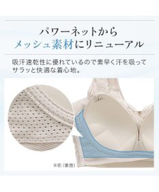 BRADELIS New York 【BRADELIS NewYork peace ブラデリス】ハートフルカップカシュクールブラ24 華やかレース ノンワイヤー 補正ブラ ブラジャー DB124102