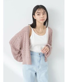 earth music&ecology 透かし編みテープヤーンカーディガン