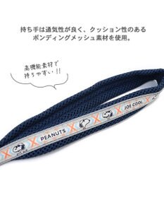 PET PARADISE 犬 スヌーピージョークール 反射 お揃いリード  【４Ｓ~３Ｓ】