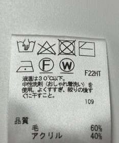 ONWARD Reuse Park 【any SiS】ニット秋冬