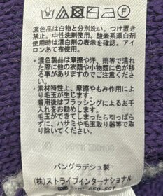 AMERICAN HOLIC ブークレＷフェイスＶネックニットカーディガン