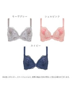 BRADELIS New York 【BRADELIS New York/ 育乳補整ブラ・STEP2 寄せる】ナオミステップ2ブラ25A1 補正下着 ブラジャー 谷間メイク