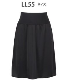 WACOAL ペチコート 55cm丈 【丈調節可能】 静電気が起こりにくい(身生地) HDA220 /ワコール