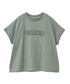 Green Parks フレンチスリーブ刺繍シンプルロゴプルオーバー