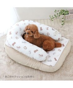 PET PARADISE ペットパラダイス makokoro 寝そべりベッド 《わんちゃん柄》