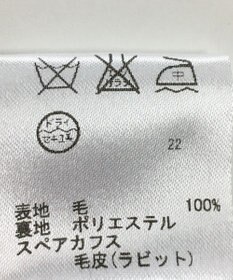 ONWARD Reuse Park 【any FAM】コート秋冬