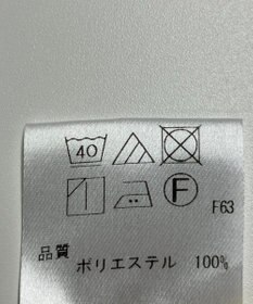 ONWARD Reuse Park 【UNFILO】パンツ春夏