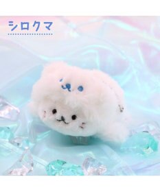 Mother garden しろたん マスコットキーホルダー  《氷の国の動物 シロクマ》