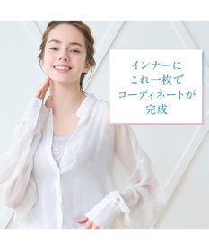 BRADELIS New York 【BRADELIS NewYork peace】楽なのに細みえバストアップシェイパー24 ブラデリスで1番の補正力  ノンワイヤーブラキャミ ボディスーツ ニッパー ブラトップ DB524102