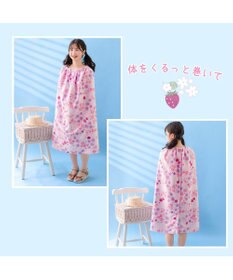 Mother garden マザーガーデン 野いちご 水泳 ラップタオル 100cm