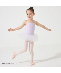 Chacott スカート付レオタード