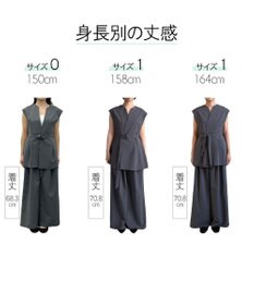 #Newans 【洗濯機可能/ストレッチ】ペプラムジレ