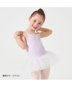 Chacott スカート付レオタード