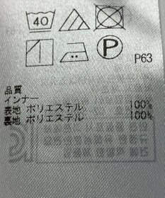 ONWARD Reuse Park 【組曲】カットソー春夏