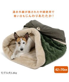 PET PARADISE ペットパラダイス 遠赤外線 寝袋  筒型《オニオン柄》 M