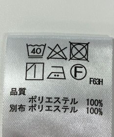 ONWARD Reuse Park 【any SiS】ブラウス春夏