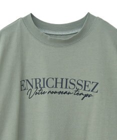 Green Parks フレンチスリーブ刺繍シンプルロゴプルオーバー