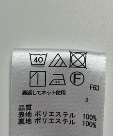 ONWARD Reuse Park 【any FAM】スカート秋冬