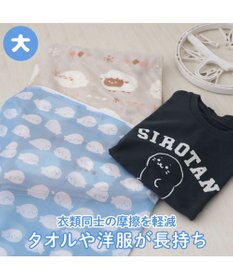 Mother garden しろたん 洗濯ネット 3枚組