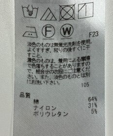 ONWARD Reuse Park 【組曲】ブラウス春夏