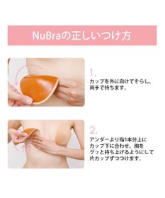BRADELIS New York 【NuBra / ボリュームアップ】パテッドヌーブラ ブライト  ブラ特有の締めつけがないストレスフリーブラ