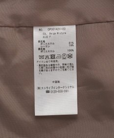 CRAFT STANDARD BOUTIQUE ＜セレモニー＞ダブルテーラードジャケット