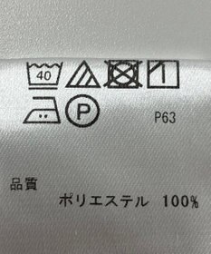 ONWARD Reuse Park 【any FAM】ブラウス春夏
