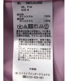 earth music&ecology アシメラッフルヘムスカート