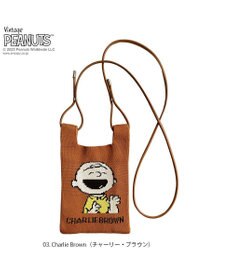 ROOTOTE 8339【スヌーピー】IP.ベビールー.ピーナッツ-8R