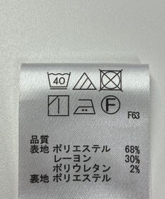 ONWARD Reuse Park 【any SiS】スカート秋冬