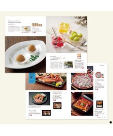 PRESENTERS ROOM COURONNE(クロンヌ) ギフトカタログ＜オベルジーヌ＞