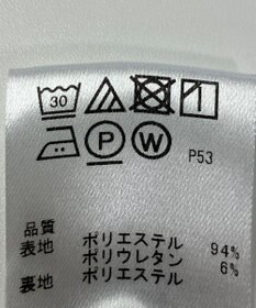 ONWARD Reuse Park 【any SiS】スカート春夏