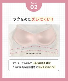 Wing ジュニア ブラトップ ラクなのにズレにくい 【STEP3～AFTER STEP】 中学生 高校生 【シンクロブラトップ】 キャミソール RL5600 ウイング／ワコール