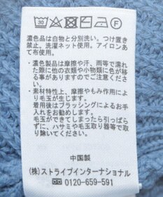 earth music&ecology ＢＩＧカラージップカーディガン