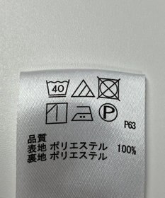 ONWARD Reuse Park 【any SiS】ワンピース春夏