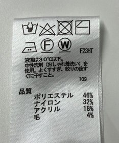 ONWARD Reuse Park 【any SiS】ニット秋冬