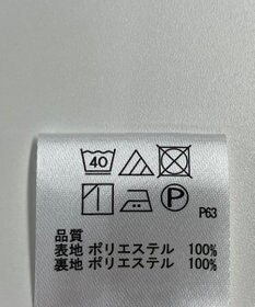 ONWARD Reuse Park 【any SiS】パンツ春夏