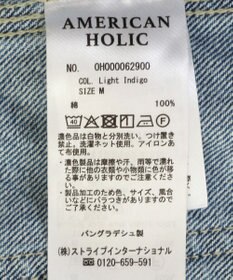 AMERICAN HOLIC デニムカバーオール