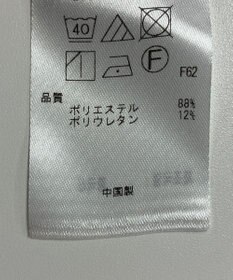 ONWARD Reuse Park 【自由区】パンツ秋冬