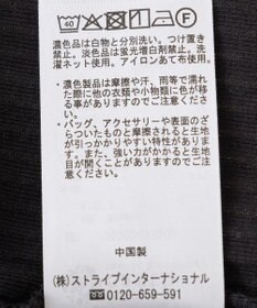 earth music&ecology マルチｗａｙネックホルターレースタンク